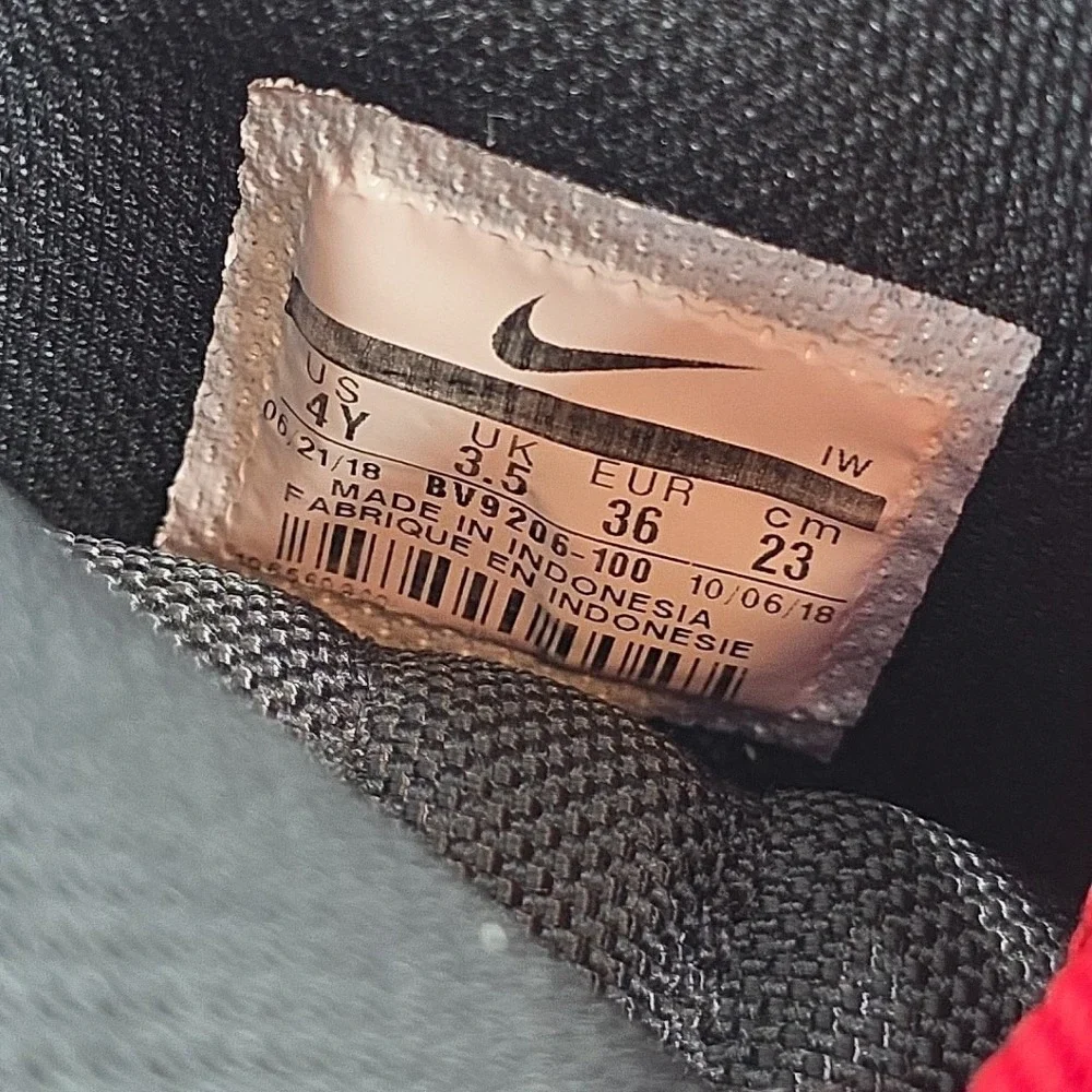 Nike *** overall